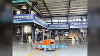 Agent de résistance du papier Hydrogen Bond Tech