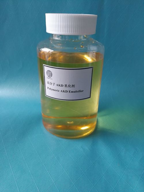 Derniers blogs de l'entreprise sur Hausse de processus d'émulsifiant du polymère AKD de JH-5020A (moins de dosage, de meilleur effet de classement par taille, de vieillissement rapide, de longue stabilité et de durée de conservation)