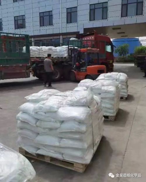 dernières nouvelles de l'entreprise concernant Les coûts de sauvegarde pour des entreprises de production de papier et améliorent de manière significative la catégorie des substituts d'amidon de la résistance à l'eau paper-JH-6056