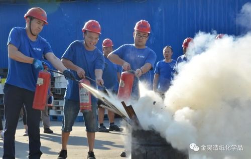 dernières nouvelles de l'entreprise concernant « La responsabilité de la production sûre est plus importante que l'industrie et le Trade Co., Ltd. du mont Tai » Qingzhou Jinhao a lancé la formation sur la prévention du feu et d'inondation, et continue à construire un « pare-feu » pour la production sûre !