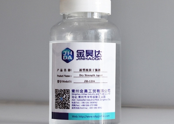 Agent Dry Strength Resin de force sèche de pulpe mécanique en enduisant les papiers bruts