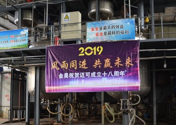 Agent d'encollage de surface styrène acrylique