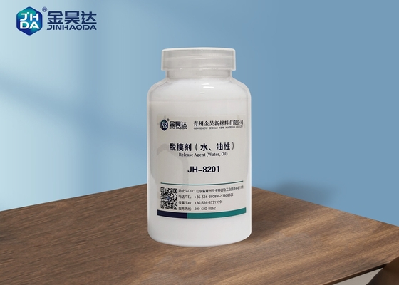 Lubrification de JHDA blanchissant un lubrifiant plus sec Improve Paper Smoothness