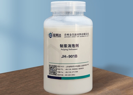 Anti-mousse de réduction en pulpe blanc de l'émulsion JH-901B pour la pulpe faisant dans la fabrication de papier traitant