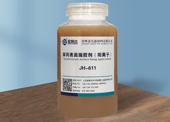Agent de classement par taille extérieur satisfait solide de 30% Light Brown Liquid