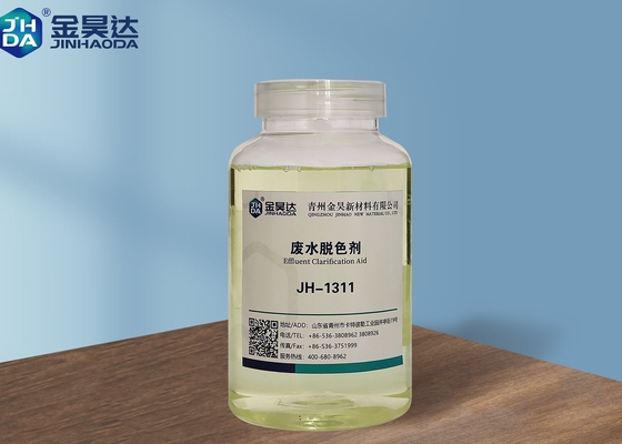 Composé de polymère de Quaternary Ammonium Cationic d'agent de Decoloring de l'eau