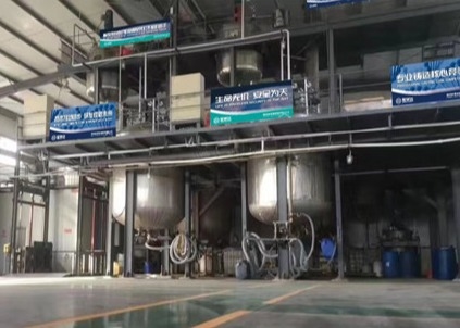 L'enzyme de papier de filtre d'eau Jhm-L661 améliorent la filtration de l'eau de la pulpe de rebut