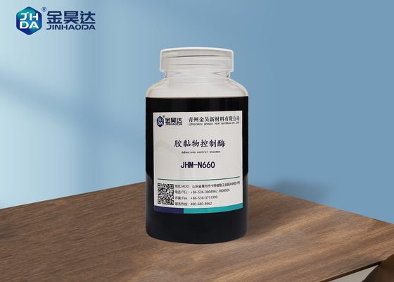 Enzyme satisfaite de contrôle du contrôle JHM-N660 de résine adhésive d'enzymes