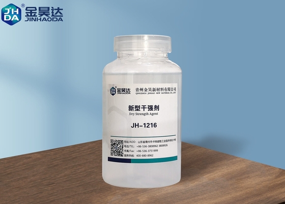 Liquide jaune de viscosité de Colorless To Light d'agent non toxique non ionique de force sèche
