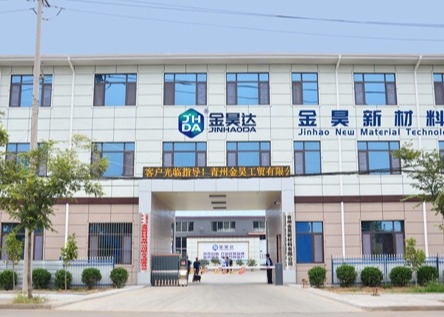 La catégorie liquide d'Improve Paper Products d'agent de FDJH9801 Deinking réduisent le coût de Deinking