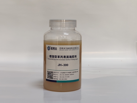 JH-WH300 styrène Ester Anionic Surface Sizing Agent acrylique pour le papier d'imprimerie