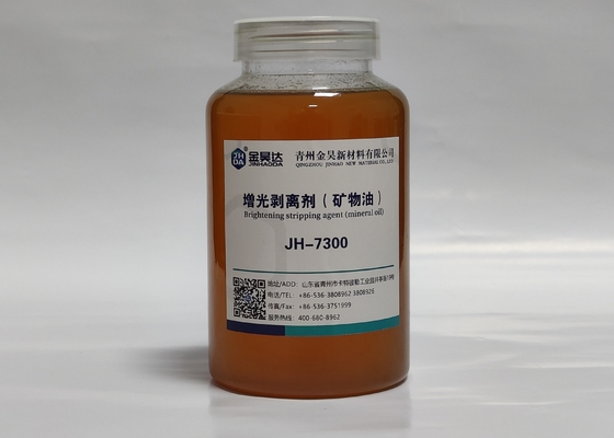 Le lubrifiant d'ISO9001 97% For Glue Cylinder fabriquent le papier avec de la pulpe