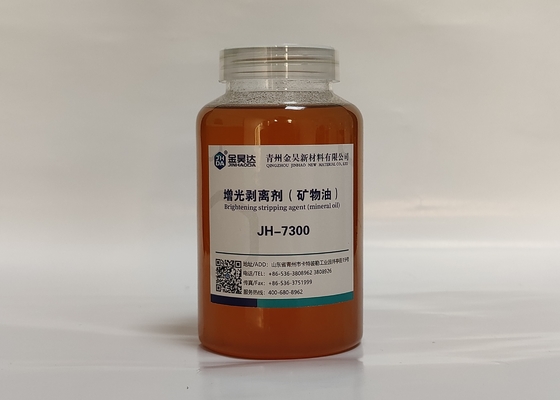 JH7300 lubrifiant de 97 pour cent For Glue Cylinder fabriquent le papier avec de la pulpe