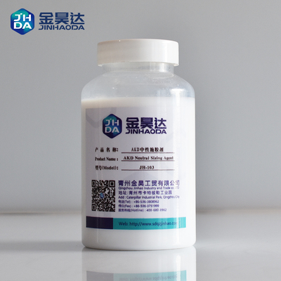 Agent blanc For High Stability de Deinking de poudre dans l'industrie textile
