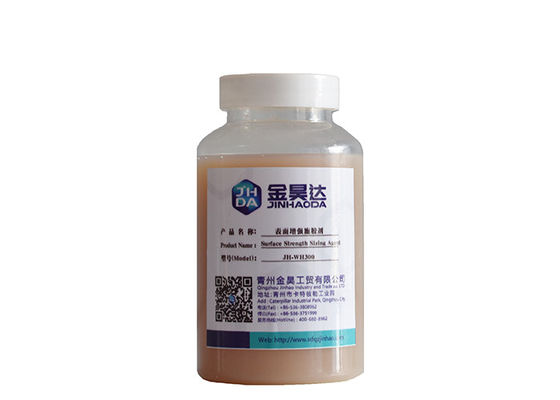 Force de papier de SAE Styrene Sizing Agent For d'anion de 25%