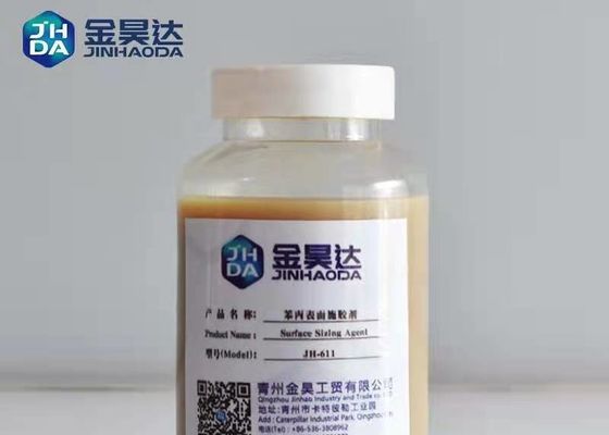 3PH à 5PH 30% SAE Corrugated Paper Making Sizing