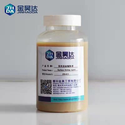 Agent For Paper Board de la pureté 30% SAE Based Cationic Surface Sizing