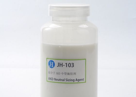 Agent de classement par taille interne liquide laiteux de JH103 AKD For High Hydrophobicity