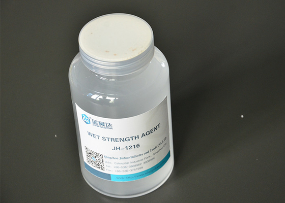 Agent interne Resin de la force JH-1216 sèche pour le papier ondulé de papier d'emballage