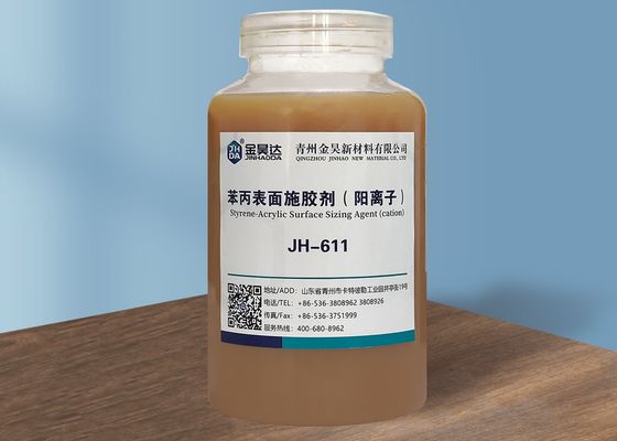 Bon prix Agent de classement par taille extérieur satisfait solide de 30% Light Brown Liquid en ligne