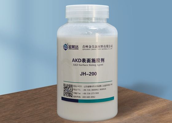 Bon prix Contenu solide extérieur de papier de l'agent de classement par taille de l'emballage AKD 20% 25% en ligne