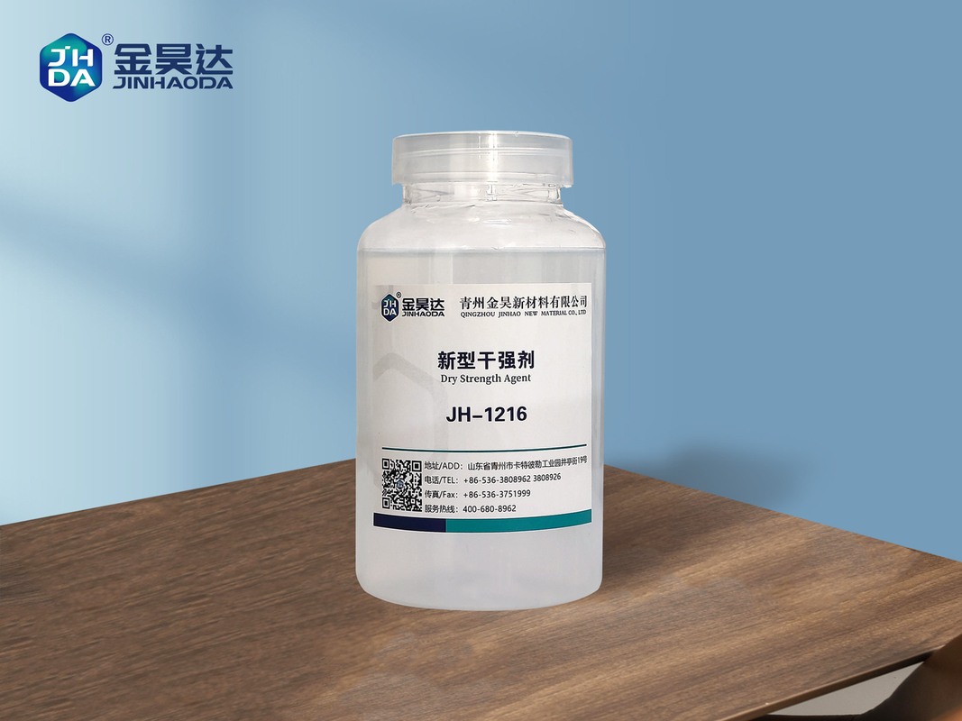 Liquide additif non toxique sans couleur de viscosité de force sèche avec la valeur 2 de pH - 6