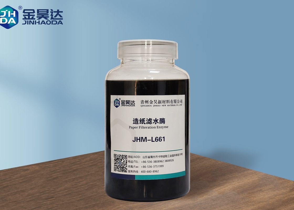 Enzyme de papier 1,0 Tp 1.3g/Ml de Filteration du composé liquide brun clair JHML661 ou noir