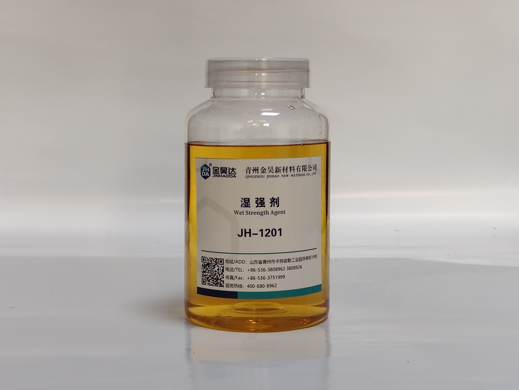 Soluble dans l'eau PH 3,0-5,0 Agent de résistance humide Liquide jaune clair pour la fabrication du papier