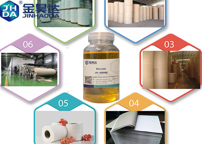 Anti désodorisant de biocide de corrosion de stérilisation efficace pour toutes sortes de papier