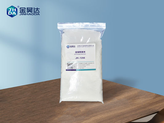 Résistance à l'humidité Résine de débonder Résolution du problème de la dissociation de la résistance à l'humidité dans la pulpe hydraulique Production pour rompre les liaisons azote-carbone