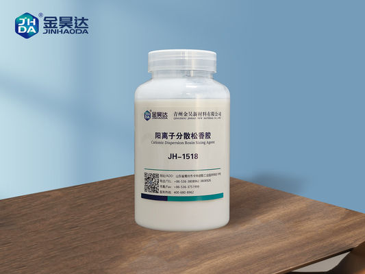 Bon prix Distribution facile dispersée cationique de bonne stabilité de taille de la colophane JH1518 en ligne