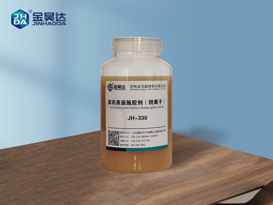 Bon prix Les produits chimiques d'encollage de surface de carton d'impression aident les fabricants de papier à améliorer la tenue aqueuse en ligne