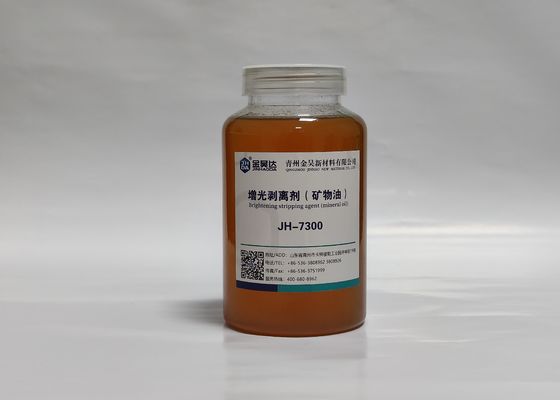 Bon prix Opération simple basée d'huile minérale de Purity 98% de lubrifiant de produits chimiques de fabrication du papier en ligne