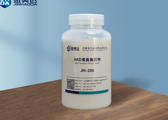 Bon prix Agent d'encollage de surface de papier 25 % de pureté de qualité industrielle en ligne