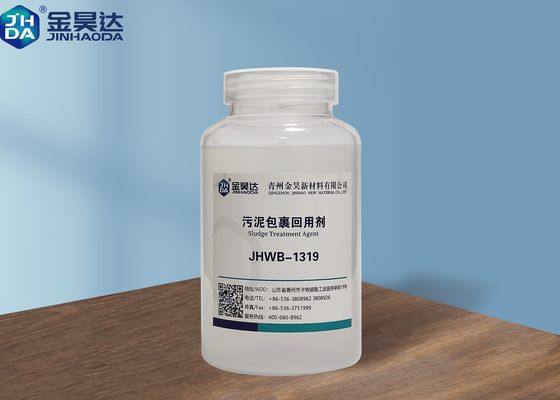 Bon prix JHWB1319 déschlamment l'emballage réutilisent le fabricant de Paper Recycling Chemicals d'agent en ligne