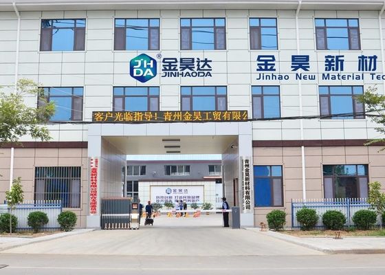 Bon prix Antimousse Démoussant JH901B Facile à utiliser avec ajout direct ou dilution et adapté à divers besoins de contrôle de la mousse industrielle en ligne