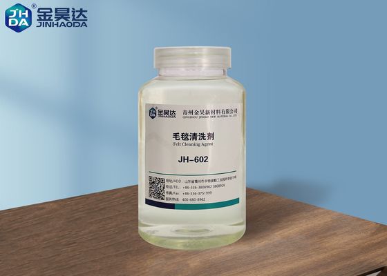 Bon prix PH12 à PH14 couvre le décapant gravant en refief pour le feutre de fabrication de papier en ligne