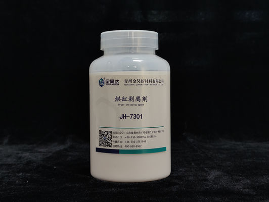 Bon prix Agents de décapage pour sécheuse 3809920000 Agents auxiliaires chimiques pour papier en ligne