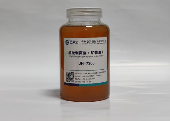 Bon prix Libération basée d'huile minérale de 98% pour le problème de papier de cylindre de bâton en ligne