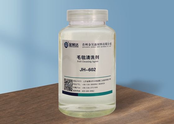 Bon prix Décapant de feutre de fabrication du papier d'ISO9001 PH10-14 pour que la fabrication de papier améliore la qualité de papier en ligne