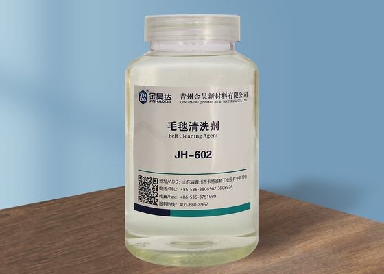 Bon prix Produits d'épuration sentis liquides jaune-clair de fabrication de papier PH12 en ligne