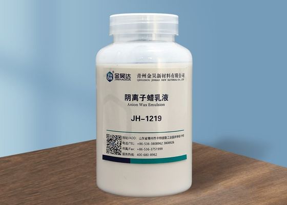 Bon prix La cire de émulsification anionique liquide blanche laiteuse de 33% améliorent le degré format papier en ligne