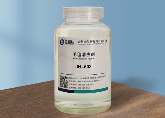 Bon prix Décapant senti de fabrication de papier d'ISO9001 14PH facilement soluble en eau froide en ligne