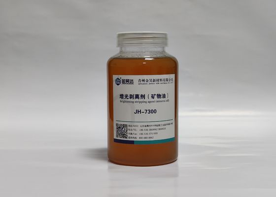 Bon prix 99 pour cent d'huile minérale ont basé des lubrifiants pour le papier de moyen de subsistance de papier de soie de soie en ligne