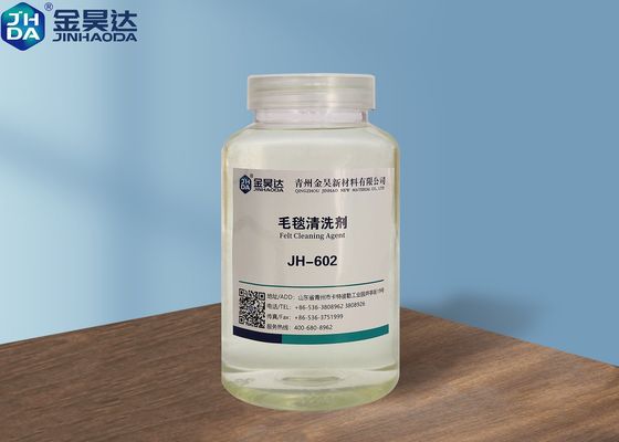 Bon prix 30mpa. Décapant senti antistatique de fabrication de papier de produits d'épuration de laine de S en ligne