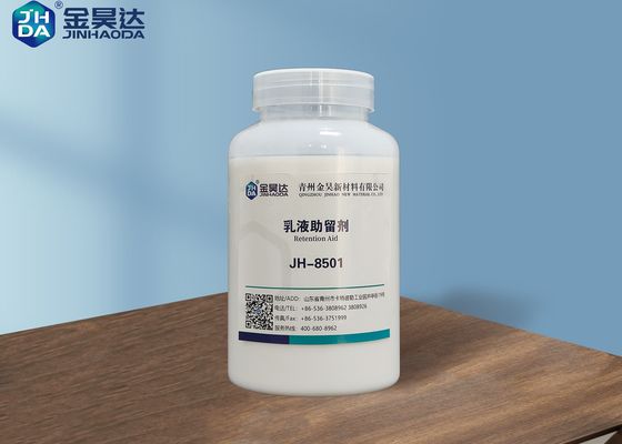 Bon prix 500mpa. La conservation de papier de remplisseurs de fines de S facilite JH8501 en ligne