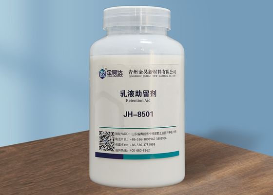 Bon prix Réduisez le drainage de conservation de consommation de pulpe facilite l'odeur piquante de 30% en ligne