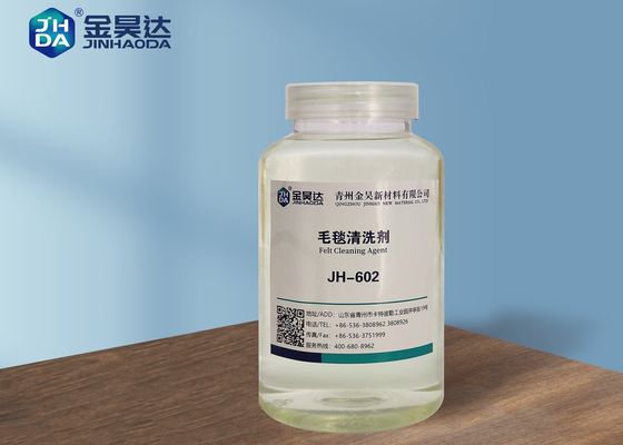 Bon prix La drague couvrante de l'eau de filtre étudient à fond de papier incitant le décapant senti pour améliorer la perméabilité en ligne