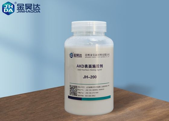 Bon prix Agent de classement par taille sec de l'endroit AKD pour des industries de traitement et de finissage de textile en ligne