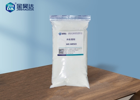 Traitement des eaux résiduaires organique industriel de polyacrylamide non ionique de JH